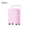 TUPLUS Impression series large-capacity suitcase, rear wide trolley suitcase, PC lightweight trolley case, candy powder, Impression PLUS 24 inches - checked luggage required (suitable for medium and short distances)
