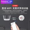 Gangqi YJ-102B wifi networked wireless fire smoke alarm gateway-free Tuya smart home remote connection mobile APP reminder fire 3C certified home kitchen smoke detector commercial