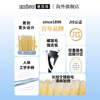 EBISU imported adult toothbrush luxury care tartar removal 6-row super small head toothbrush 1 random color