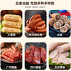 Jingyan electric sausage filling machine household fully automatic sausage filling machine tank meat sausage sausage casing tool sausage machine artifact automatic sausage filling machine intestinal tube * 3 + pound meat stick multi-section spiral twisting to create muscle meat