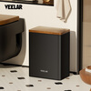 VEELAR push-type trash can bathroom toilet household living room bedroom sandwich paper basket middle and old style narrow slit new style 7L-extreme night black (new style of middle and old style)