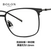 BOLON Tyrannosaurus glasses business casual eyebrow frame optical mirror light titanium myopia glasses frame for men and women BT1613B15