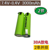Kaiyuanda 20A power 18650 rechargeable lithium battery pack cell welding 4000 2 parallel 5 series 18-21v