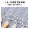 Suncojia stainless steel U-shaped barbecue skewers, barbecue forks, grilled chicken wing skewers, sausage forks, barbecue tools barbecue skewers