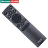 Hisense original Hisense TV remote control infrared model without voice function LED49/55/65EC780UC