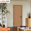 LIXIL Japanese quality wooden door bedroom door custom wooden door interior door single door Kangfei Li series BFA model WW pure white set
