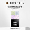 Givenchy Star Sigongge Soft Mist Loose Powder No. 1 Matte Setting Powder 12g Birthday Gift SUQQU Cleansing Powder