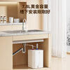 Made in Tokyo with a national subsidy of 20%, small kitchen treasure electric water heater 7.8 liters, first-class energy efficiency 2200W fast heating household kitchen small water storage type energy-saving insulation hot water heater KW7X01