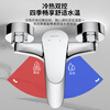 KEGOO shower faucet brass hot and cold mixing valve bathroom toilet shower shower switch bathtub faucet K3030