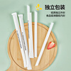 SHUANG YU disposable biodegradable straws 23cm*100 pieces for milk tea drinks with thick mouth 12mm