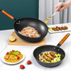 Debo Debo set pot, wok, cooking pot, milk pot three-piece set, non-stick pot set