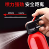 Yi'an water-based fire extinguisher home car fire extinguisher private car in-car household small car special fire fighting equipment 550ml water-based