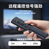 TAZD Universal TV Remote Control LCD Smart Remote Control Suitable for Xiaomi Hisense TCL Thunderbird Sharp Changhong Konka Skyworth LeTV Samsung Sony Huawei Universal Remote Control Universal Remote Control TV Universal Infrared Model