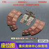 Nanchang Station Chongqing Station Li Ronghao Concert Ticket 2025 