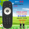 Suitable for starters, universal universal Hisense smart TV remote control board CN3B12 CN3F12 Hisense TV remote control CN3B12 universal CN3F12