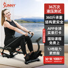 SUNNY American rowing machine household sculls hydraulic multi-function intelligent rowing machine sports fitness equipment rowing machine 360 catties large load-bearing | self-installation