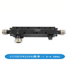 Ouhuayuan frequency 1.0GHz~4.0GHz directional coupler N-type connector 6~30dB 6+1.0dB