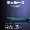 ZALO masturbation device SESH female-specific retractable cannon to hit the vagina of couples and insert it into the APP adult toy, sapphire green, powerful performance | rapid orgasm + luxury exclusive accessories