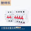 Automatic reclosing grid-connected circuit breaker self-restoring overvoltage undervoltage overload protector smart switch 20A 4p