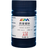 Karan sodium tetraphenylborate sodium tetraphenylborate analytical pure AR10g143-66-8 laboratory chemical experiment AR10g AR10g spot
