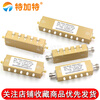 Tegat 2W step button adjustable attenuator 0-90dB SMA/N-KK type radio frequency adjustable signal attenuator 3G/4G 2W SMA-KK 0-90dB