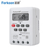 Fukang KG316T time control switch timer time switch time controller microcomputer time control switch