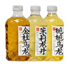 Hongyun Fruit Ripe Tea Gardenia Oolong Jingui Jasmine Longjing 970ml Drink Scented Tea New Drink 3 Flavors One Bottle Each