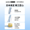 EBISU imported adult toothbrush luxury care tartar removal 6-row super small head toothbrush 1 random color