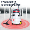 Baiyun Chaobao Clean CB90-3 Industrial Bucket Vacuum Cleaner Acid, Alkali and Corrosion Resistant 3000W High Power Powerful Suction Water Suction Machine for Factory Workshop Construction Site 90L Chaobao CB90-3 (Official Standard)