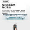TCL TV remote control original genuine adaptable universal TV infrared Bluetooth voice remote control board universal Thunderbird RC801L/802D/50L2/55L8/55A660U/55F8 original RC801L does not support voice fully universal