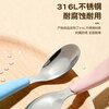 COOKSS baby spoon baby ingot spoon food supplement spoon 316 stainless steel children's training eating spoon tableware set of two