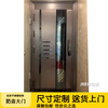 JRB Jiaruibao villa entrance door security door Korean door stainless steel door middle door letter ventilation door 304 entrance stainless steel door style 5 per square