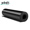 Chuanfeng power distribution room insulating rubber mat 3mm5kv black flat high voltage insulating mat rubber sheet power plant special insulating floor mat rubber 1m*1m