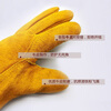 Pinzhide labor protection welding gloves, short cowhide welding gloves, high temperature resistant, anti-scalding, soft and wear-resistant, special yellow