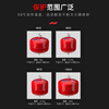 Yuanbang dry powder fire extinguishing device 4KG suspended commercial warehouse annual inspection fire equipment national fire certification fire equipment FZX-APT4/1.2