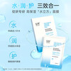 Blooming Vitamin B5 Moisturizing Mask 2 Pieces Sensitive Skin Overnight Mask for My Girlfriend