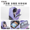 Kara Sheep middle school student trolley schoolbag for boys and girls, primary school students can climb stairs, water-repellent schoolbag, junior high school student schoolbag, large capacity