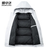 Flying in the Snow Down Jacket Men's Hooded Short Winter Outdoor Commuting Simple Casual Bread Jacket Windproof and Cold Warm Jacket