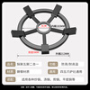 Xin Yingzhi (YINGZHI) gas stove bracket thickened cast steel gas stove bracket anti-slip frame windproof energy-saving cover fire focus cover suitable for Midea Vantage Skyworth Supor Xiaomi Boss Konka, etc. 1 piece four-five claw universal upgrade two-in-one | anti-slip and high temperature resistance | thickened version