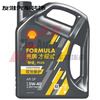 Shell Formula One semi-lubricant dual-effect protection 5W 40 /4 liters / 1 liter 1 liter