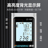 Zhenbing laser range finder handheld infrared measuring ruler electronic ruler three-in-one high-precision room laser ruler 100 meters + laser cross + electronic level + voice