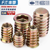 Fengji woodworking internal and external tooth nut countersunk head hexagonal furniture nut embedded parts trapezoidal screw nut MM4M5M6M8M10 with medium M5*10 50 pieces zinc alloy