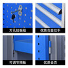 Qiaobolai heavy-duty hardware multi-functional tool cabinet workshop thickened iron tool cabinet storage storage mobile tool cabinet 1 without network four boards blue