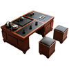 Bangjiang slate kung fu tea table with water boiling function, tea table, chair and tea set all-in-one set, modern home office tea table, length 120*width 65*height 56, walnut color, free smart tea stove complete set