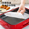 Zhanyi silicone oil paper oil-absorbing paper oven barbecue air fryer special paper baking tool 20m