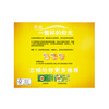 Lipton Black Tea Yellow Label Selected Huangshan Other Black Tea 2g*200 Bags Infused Tea Office Pantry