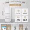 Toshiba refrigerator GR-RM495WE-PG1A6 energy-saving large-capacity automatic ice-making air-cooled frost-free tail cargo machine original slightly defective Xiangyun gold
