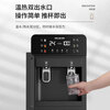 Meiling (MeiLing) household bottled water water dispenser, under-mounted, vertical, rapid heating, multi-level temperature adjustment, touch-controlled water dispenser, under-mounted bucket, flagship upgrade, touch-controlled 6 temperature levels optional, heating type