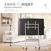 FITUEYES 40-85-inch mobile TV stand floor-standing cart storage storage punch-free conference tablet hanger Universal for Xiaomi Skyworth TCL Hisense Sony Thunderbird and other TVs White + hole board + storage board suitable for 45-85 inch TVs