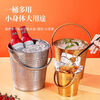Internet celebrity ice bucket commercial stainless steel portable small ice bucket KTV bar champagne bucket red wine beer home thickened natural color-12CM portable-snack bucket 0.8L